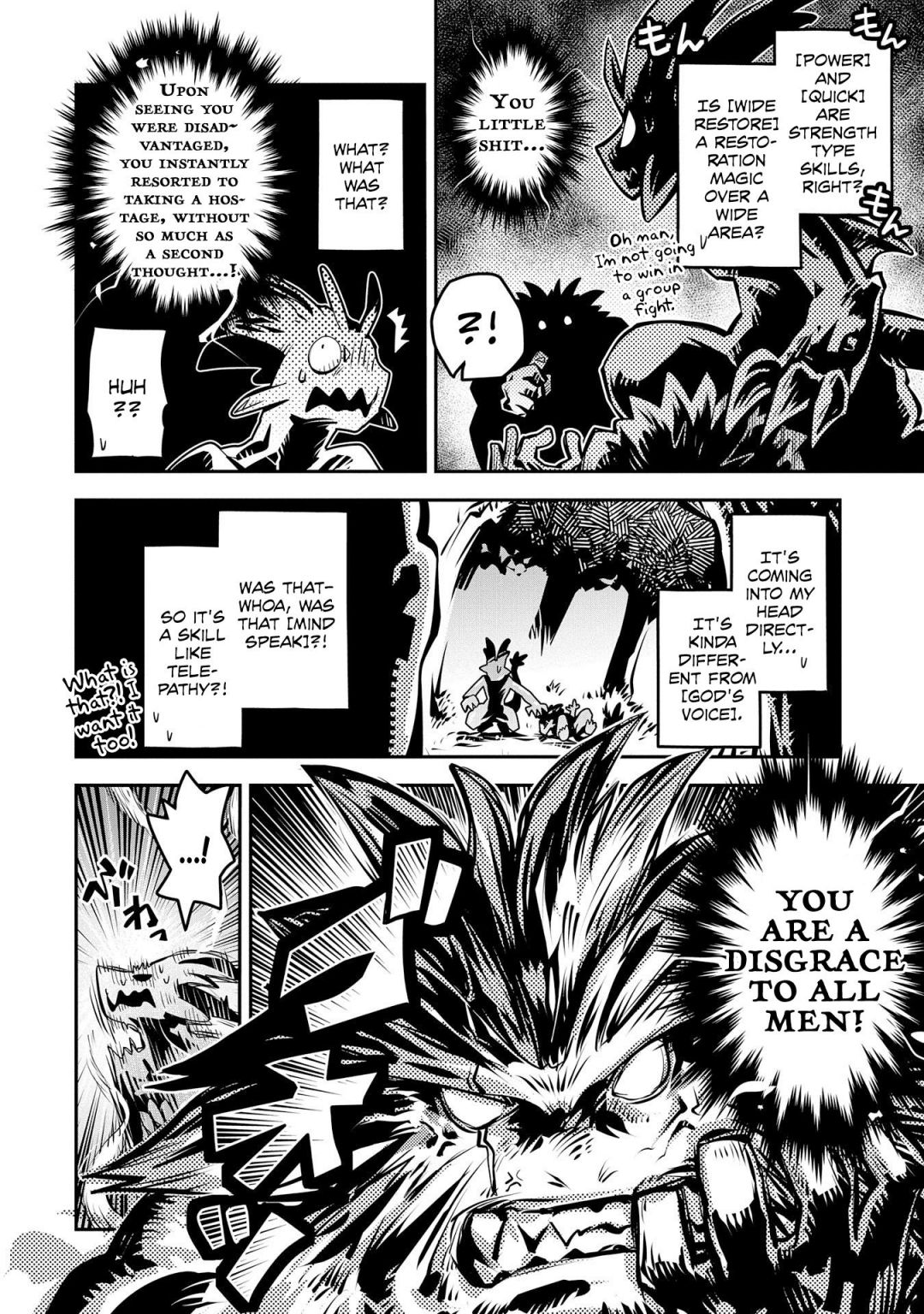 Reincarnated as a Dragon’s Egg Chapter 8 — Page 14