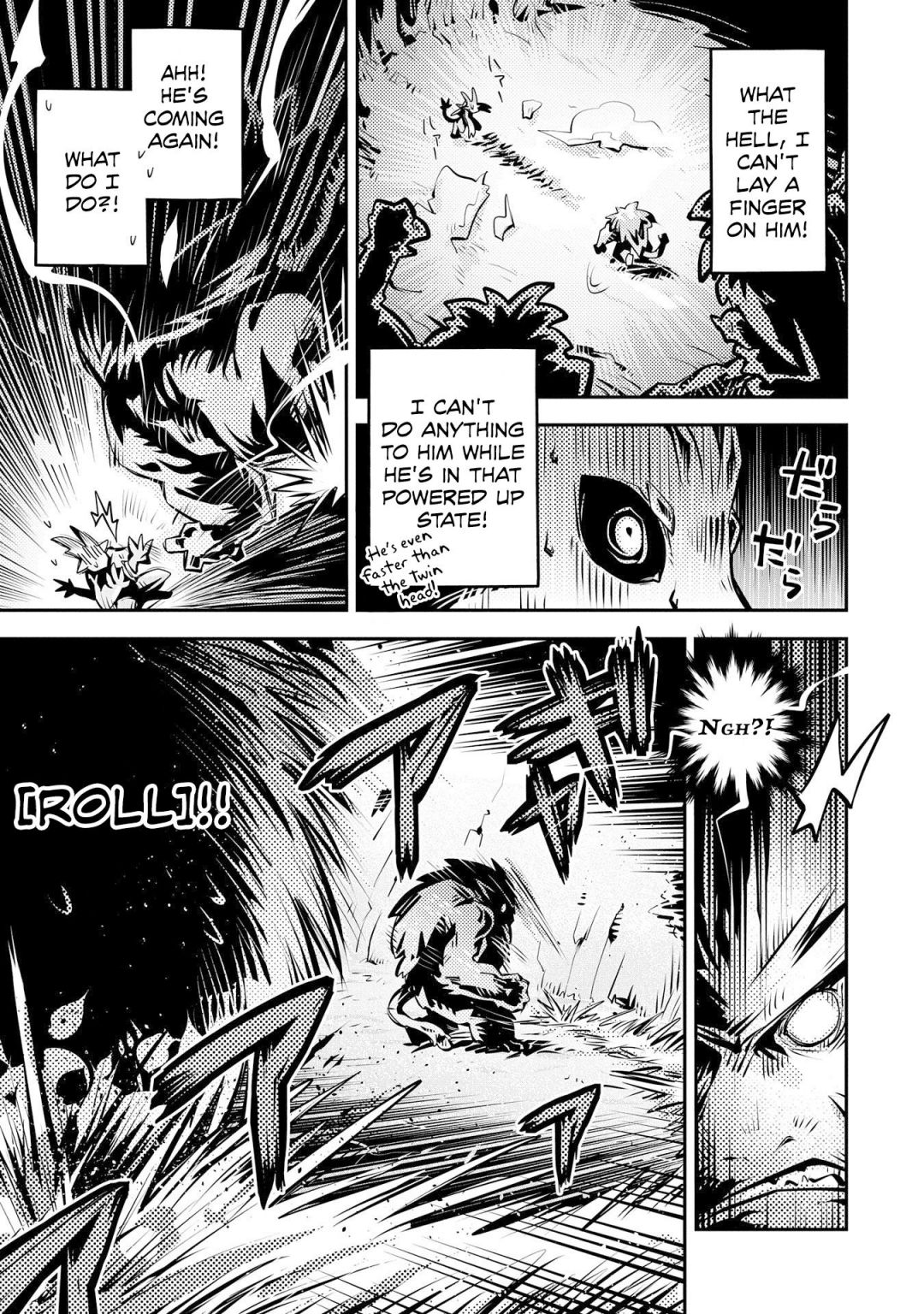 Reincarnated as a Dragon’s Egg Chapter 8 — Page 25