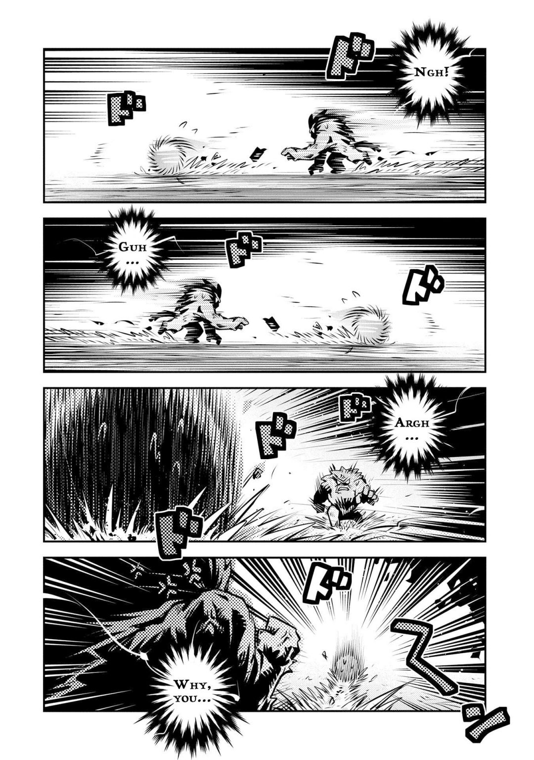 Reincarnated as a Dragon’s Egg Chapter 8 — Page 26