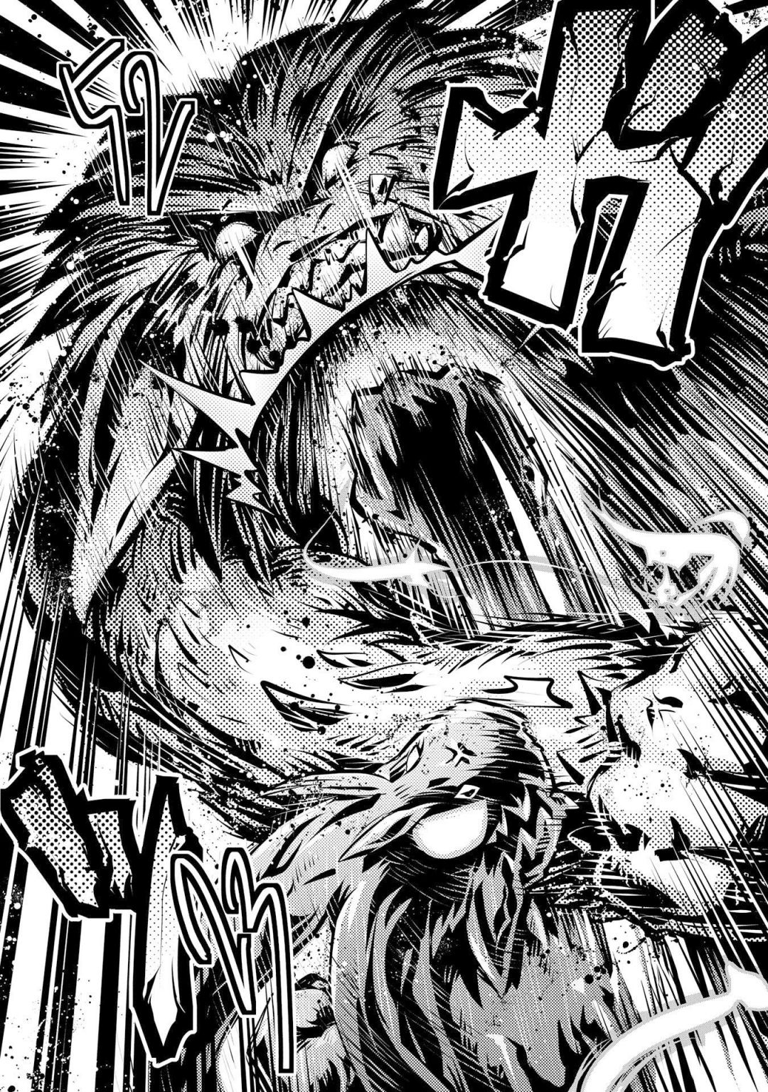 Reincarnated as a Dragon’s Egg Chapter 8 — Page 38