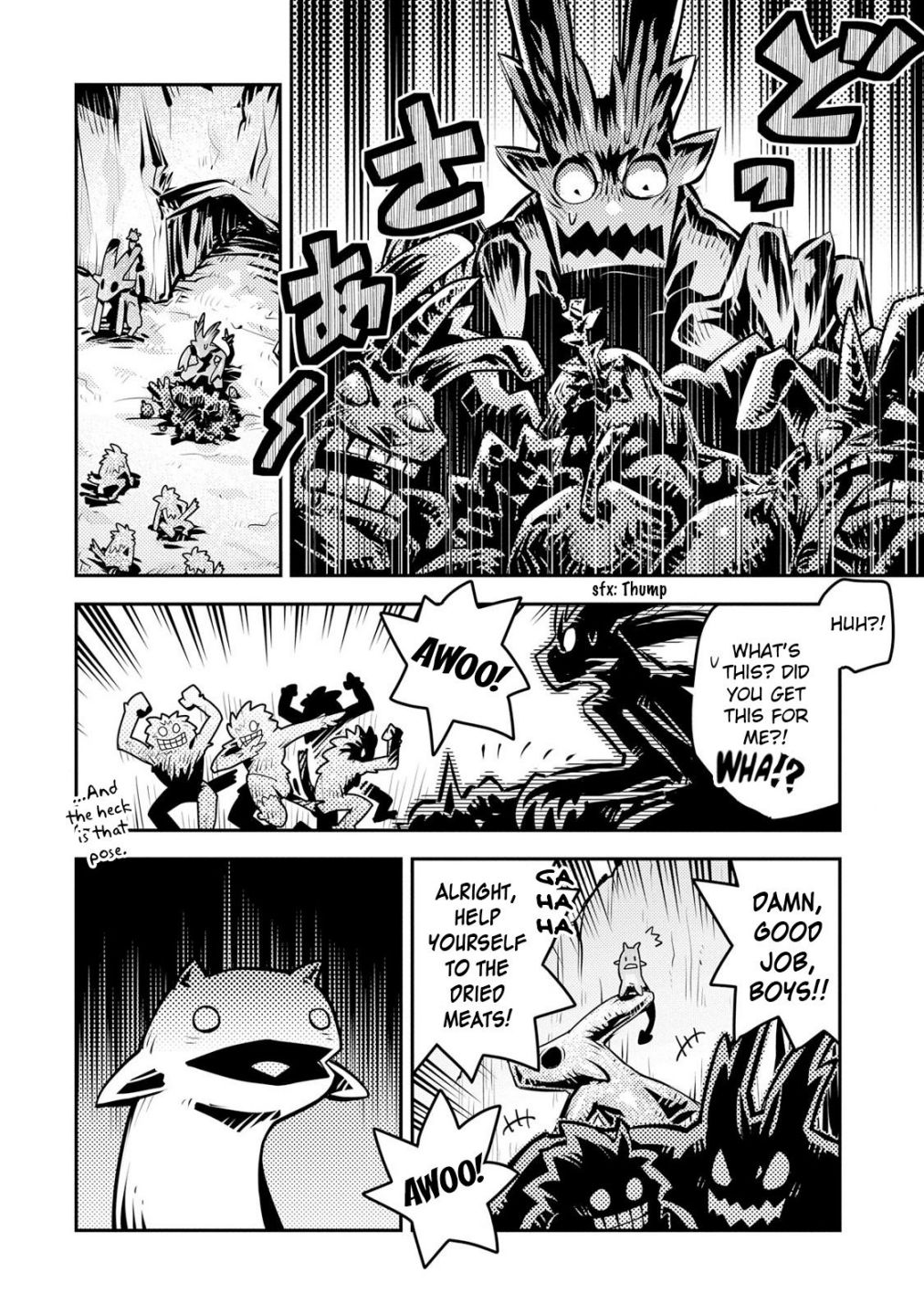 Reincarnated as a Dragon’s Egg Chapter 9 — Page 4