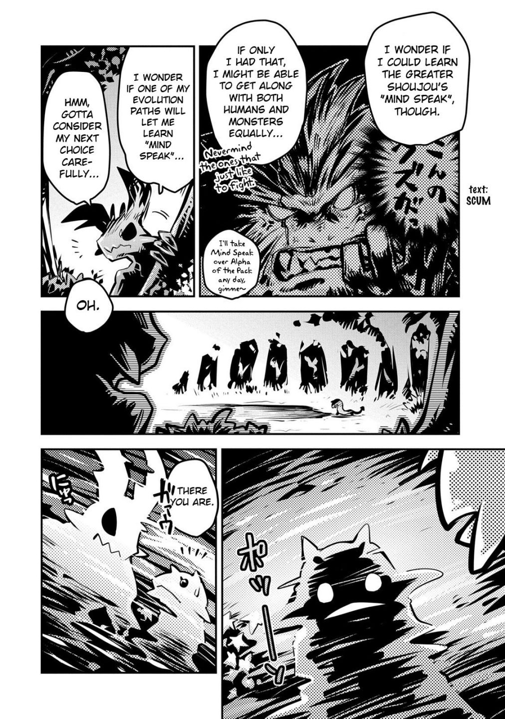 Reincarnated as a Dragon’s Egg Chapter 9 — Page 16
