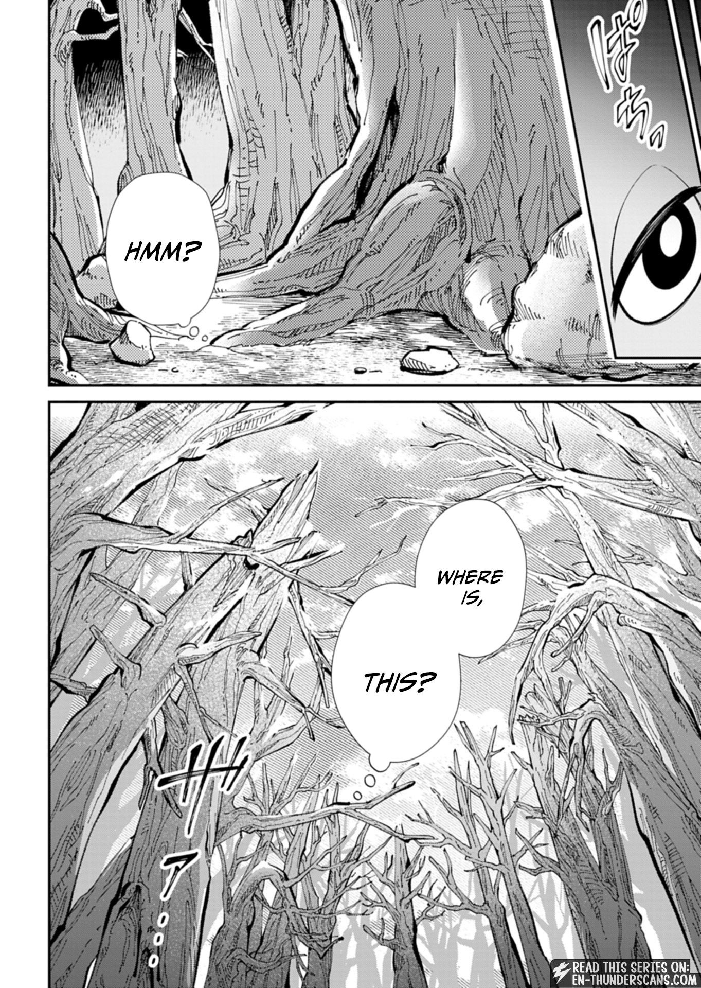 Reincarnated as a Green Slime, I’ll Turn the Whole World Green Chapter 1 — Page 9