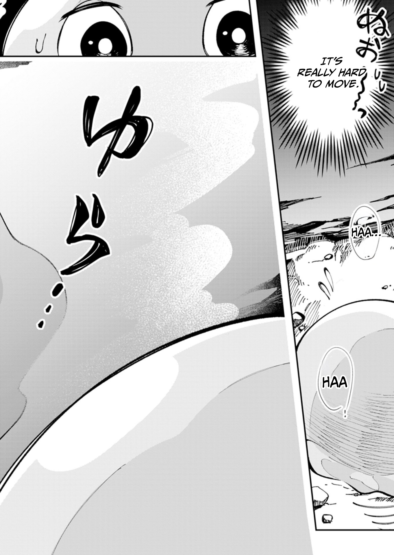 Reincarnated as a Green Slime, I’ll Turn the Whole World Green Chapter 1 — Page 11