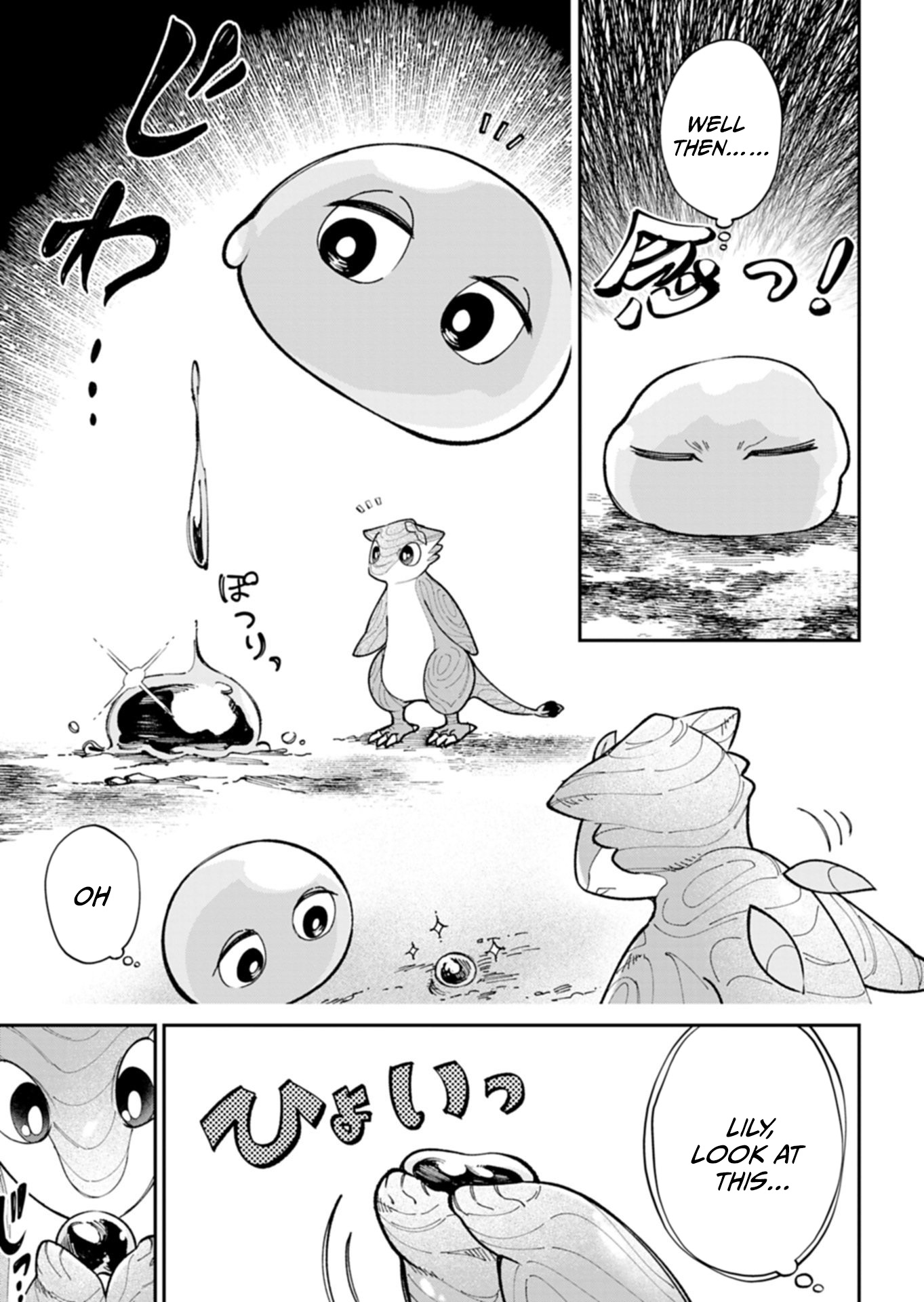 Reincarnated as a Green Slime, I’ll Turn the Whole World Green Chapter 1 — Page 42