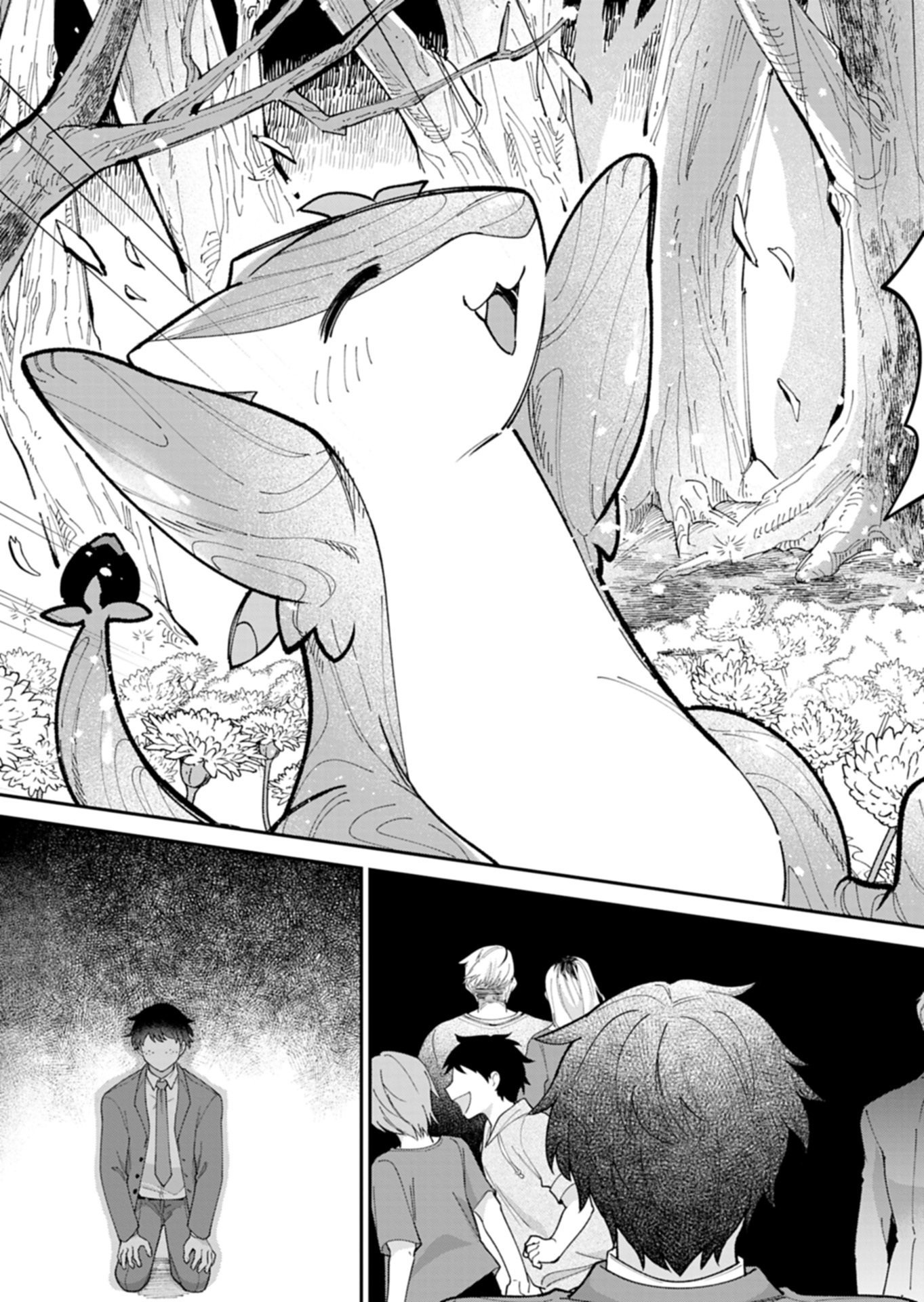 Reincarnated as a Green Slime, I’ll Turn the Whole World Green Chapter 1 — Page 46