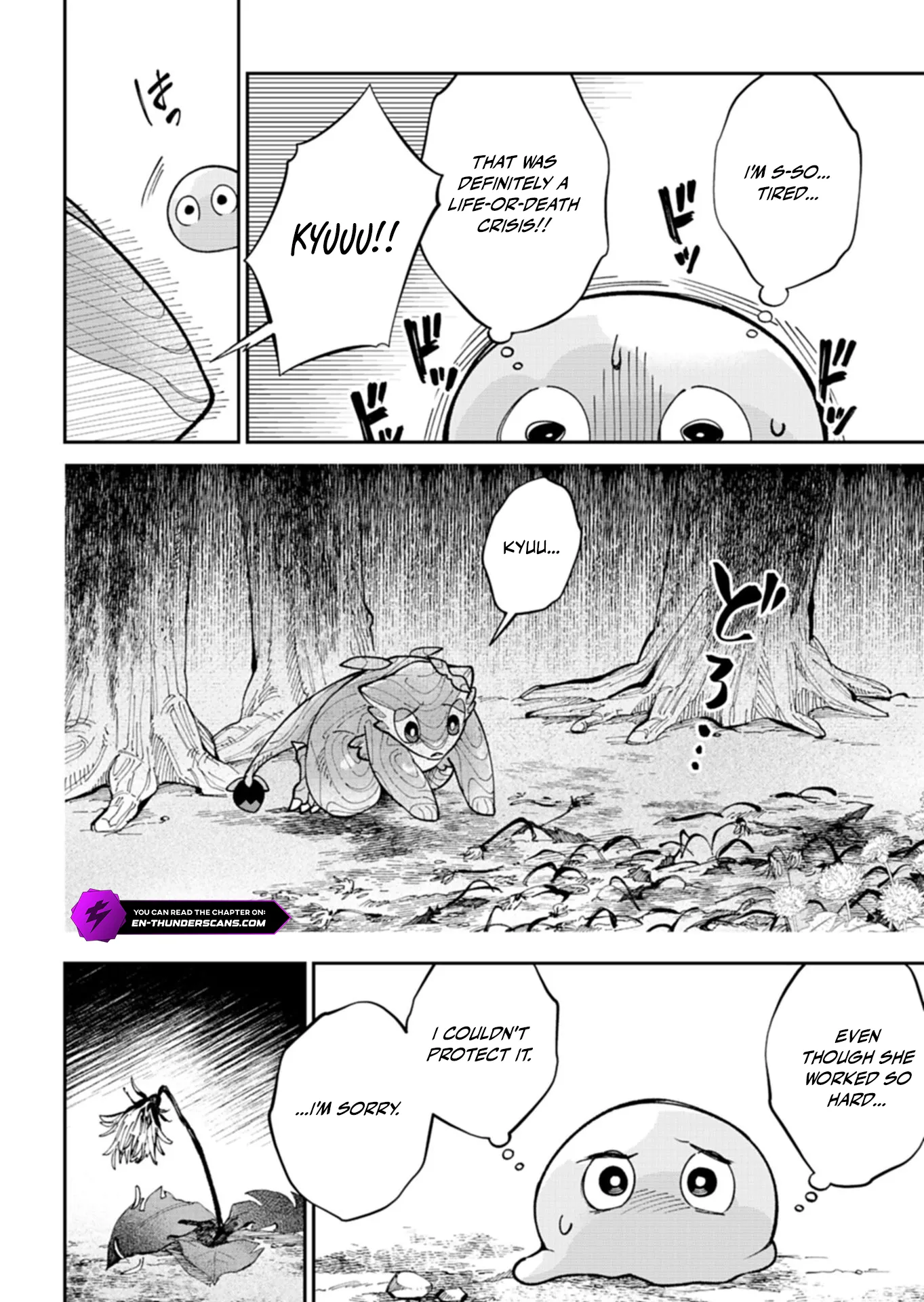 Reincarnated as a Green Slime, I’ll Turn the Whole World Green Chapter 2.1 — Page 12