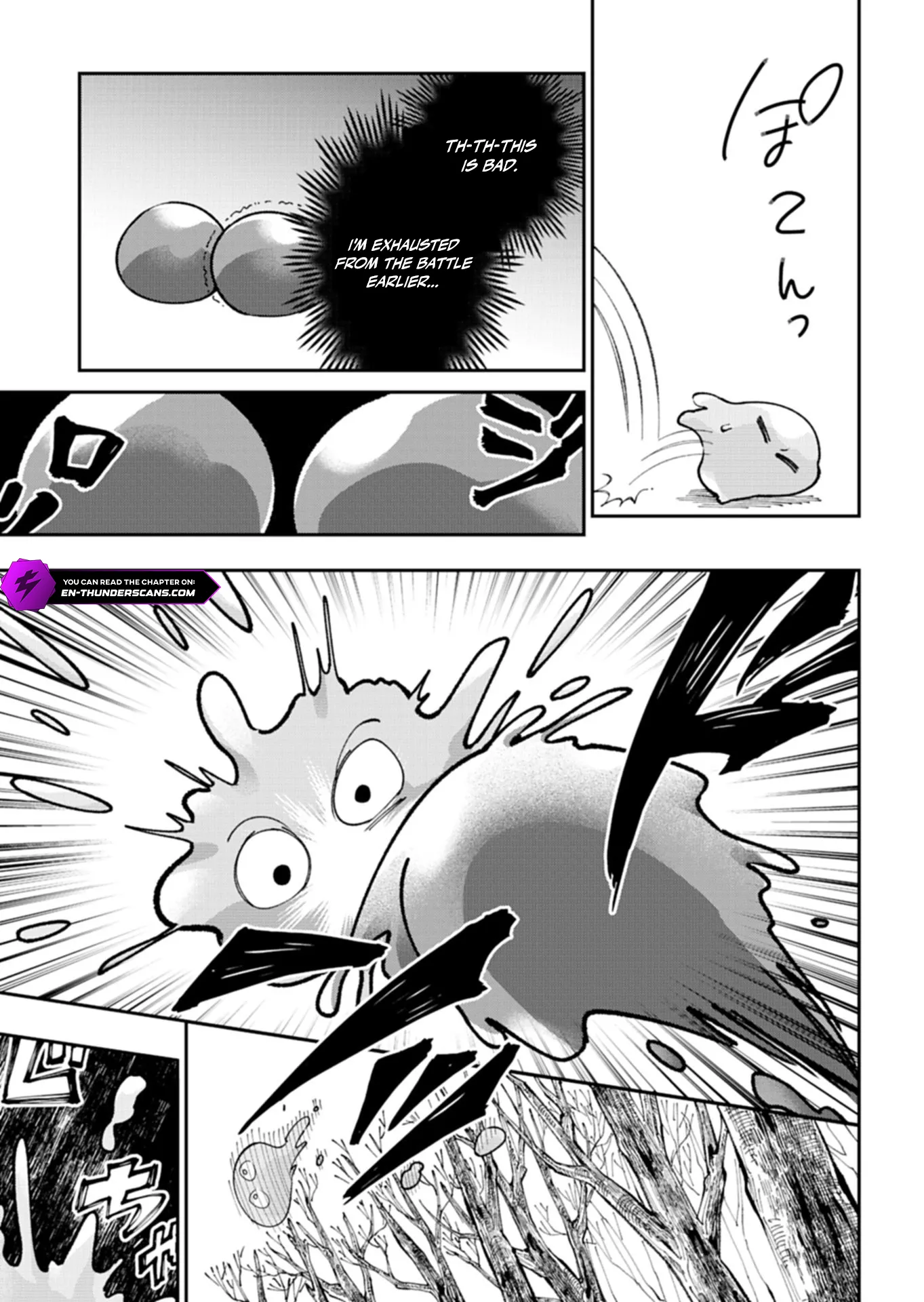 Reincarnated as a Green Slime, I’ll Turn the Whole World Green Chapter 2.1 — Page 15