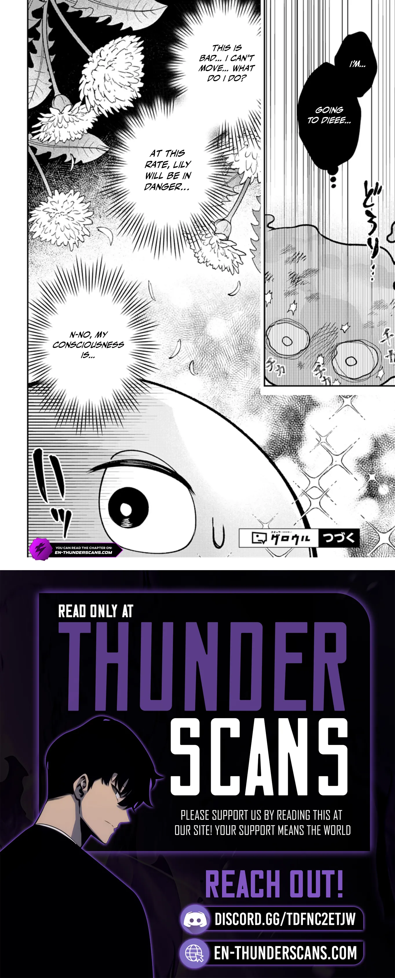 Reincarnated as a Green Slime, I’ll Turn the Whole World Green Chapter 2.1 — Page 16