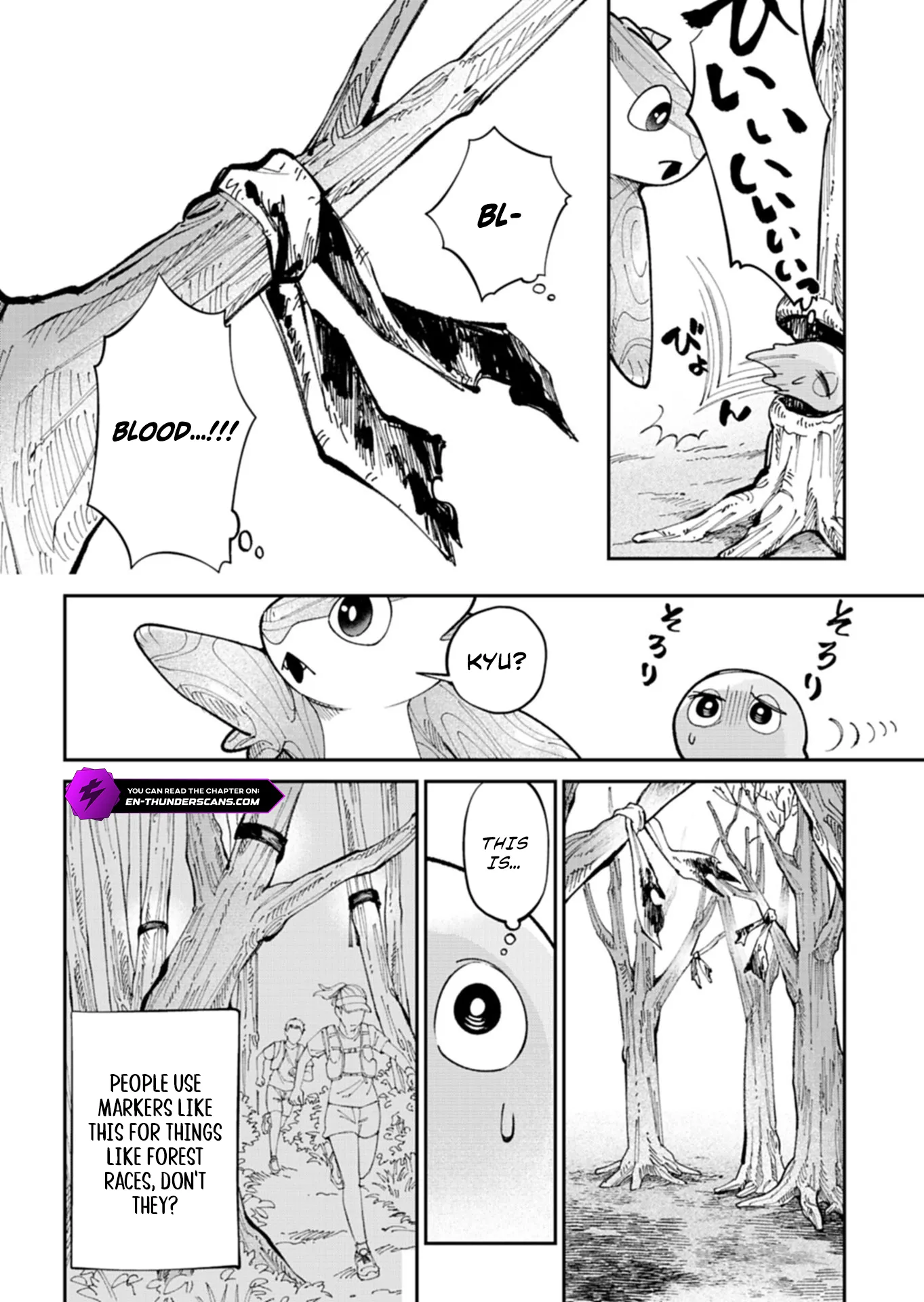 Reincarnated as a Green Slime, I’ll Turn the Whole World Green Chapter 2.2 — Page 12