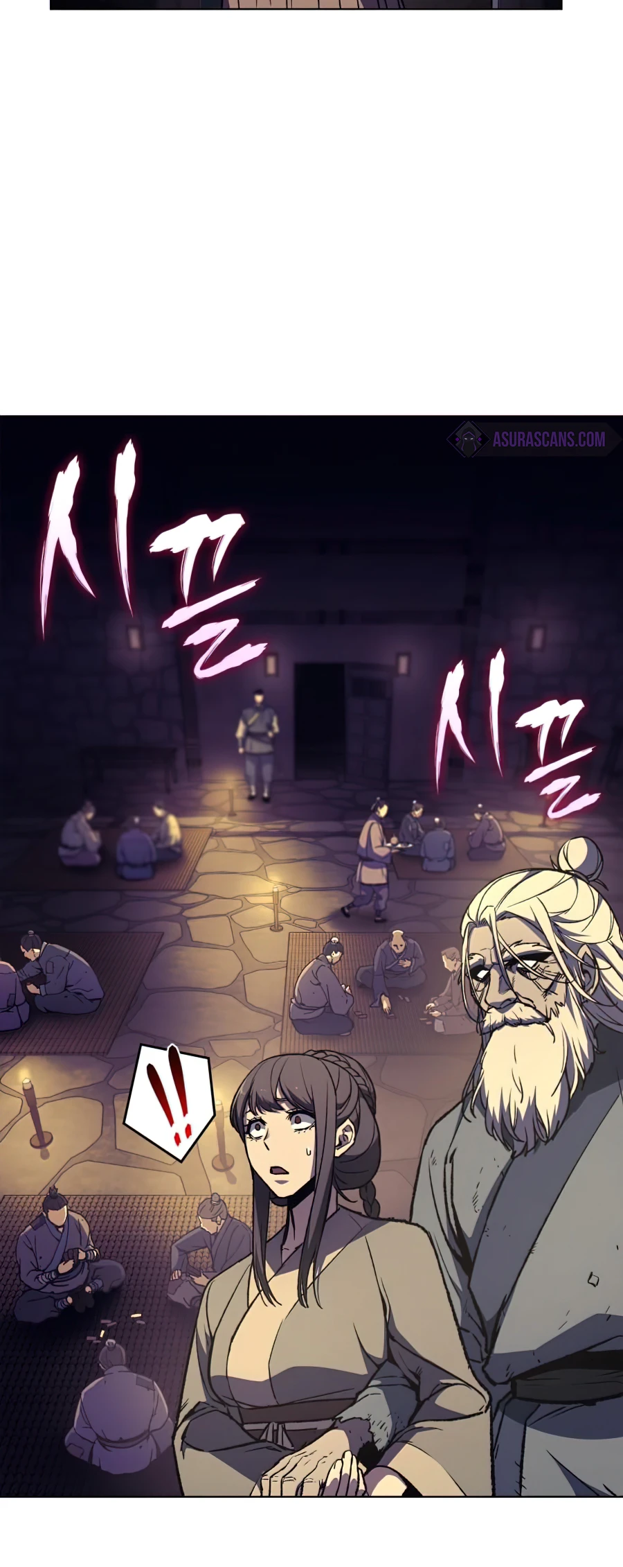 Reincarnated as an Unruly Heir Chapter 10 — Page 15