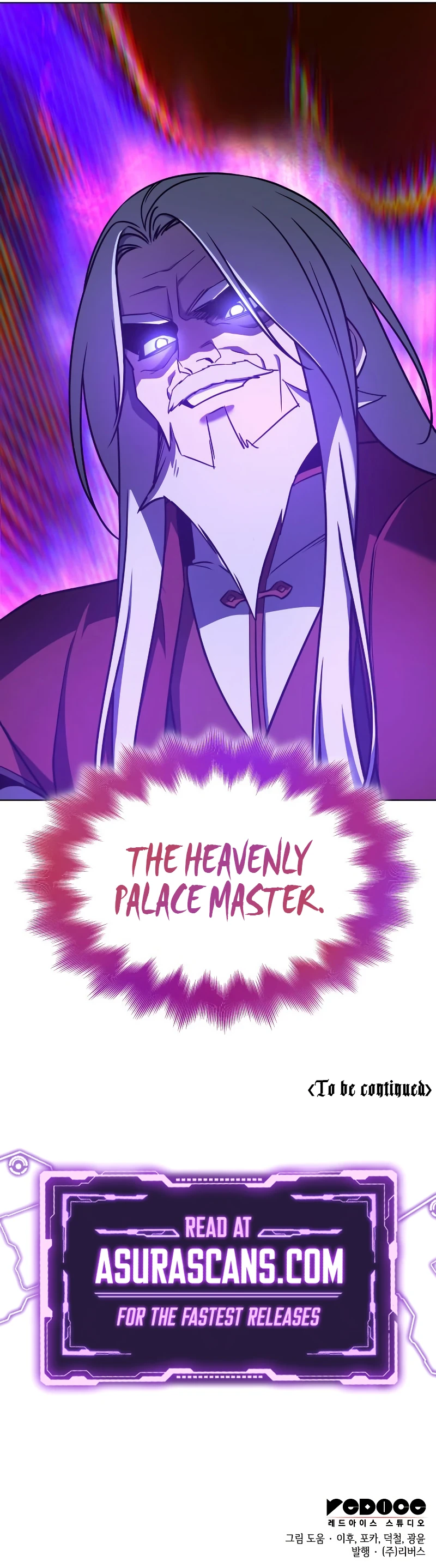 Reincarnated as an Unruly Heir Chapter 108 — Page 25