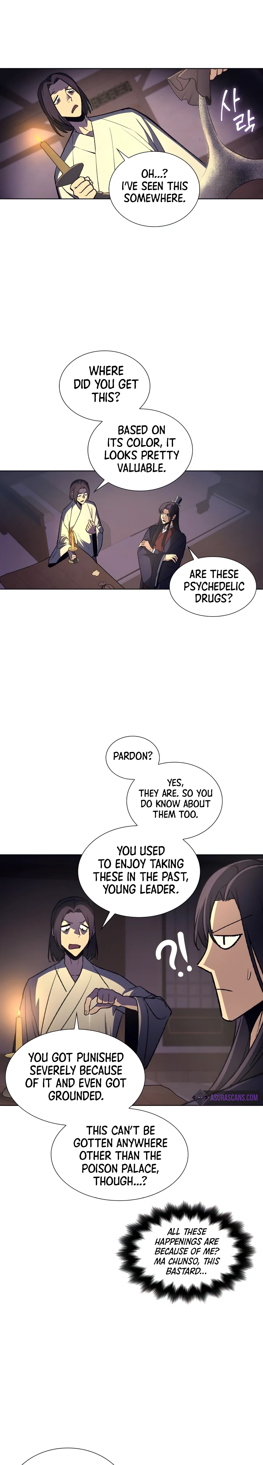 Reincarnated as an Unruly Heir Chapter 11 — Page 19