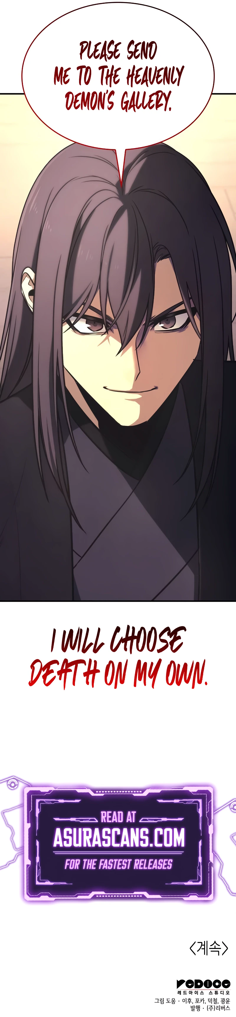 Reincarnated as an Unruly Heir Chapter 125 — Page 22