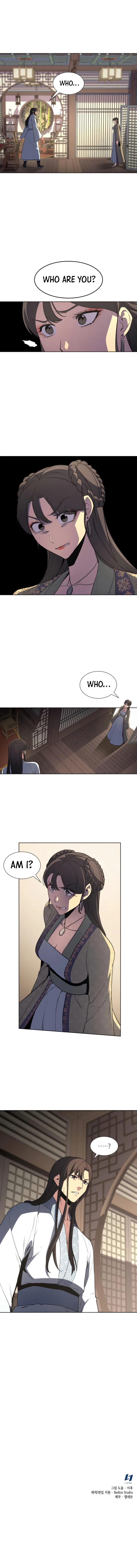 Reincarnated as an Unruly Heir Chapter 2 — Page 12