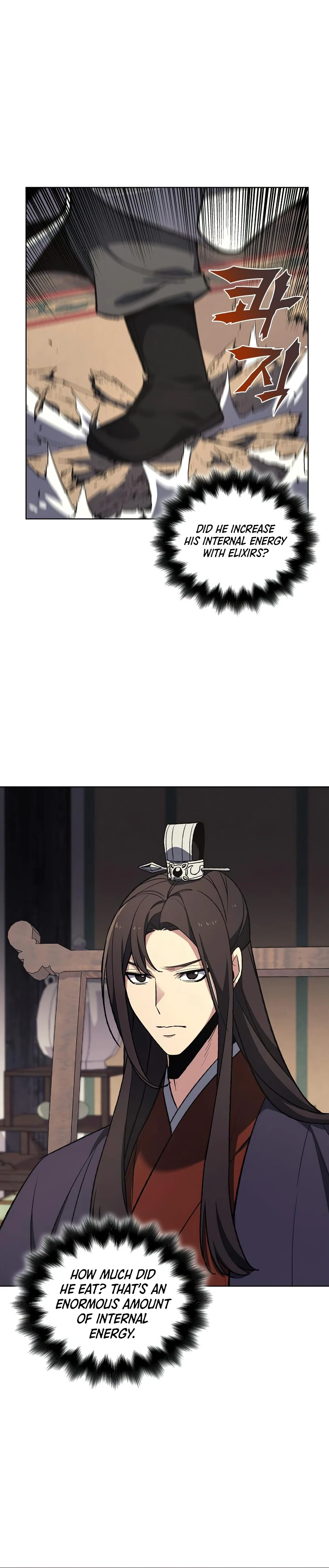 Reincarnated as an Unruly Heir Chapter 22 — Page 5