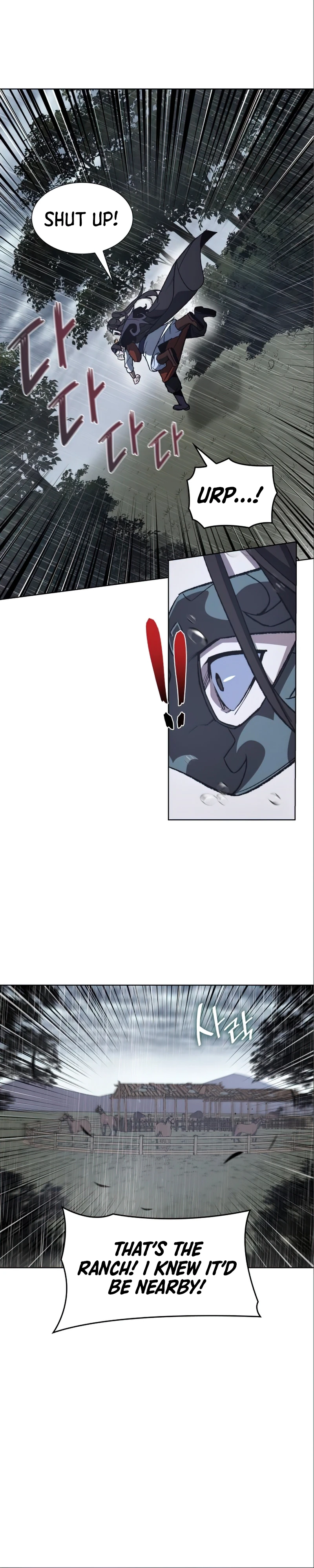 Reincarnated as an Unruly Heir Chapter 27 — Page 5