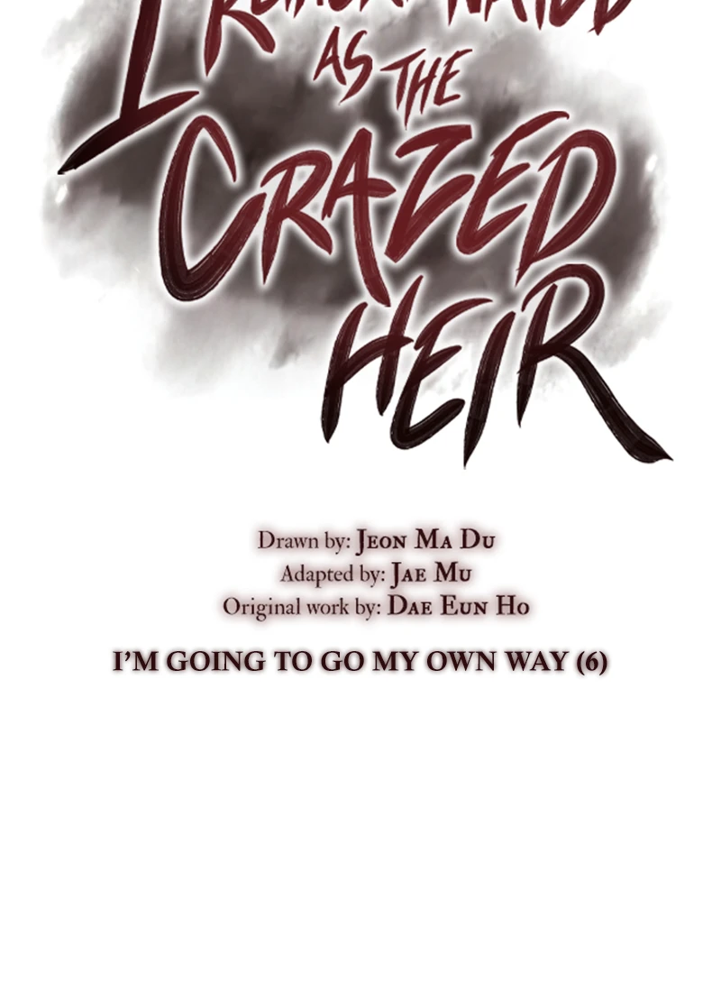 Reincarnated as an Unruly Heir Chapter 32 — Page 3