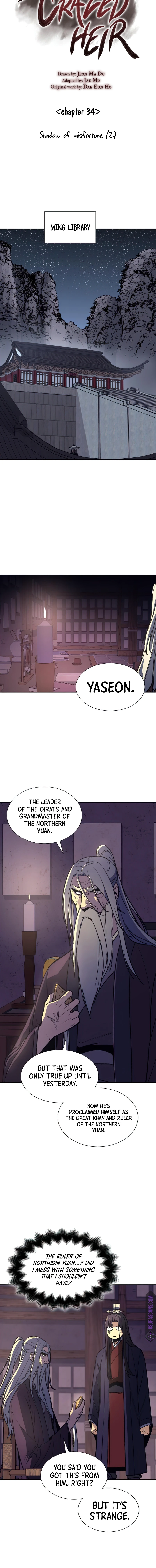 Reincarnated as an Unruly Heir Chapter 34 — Page 3