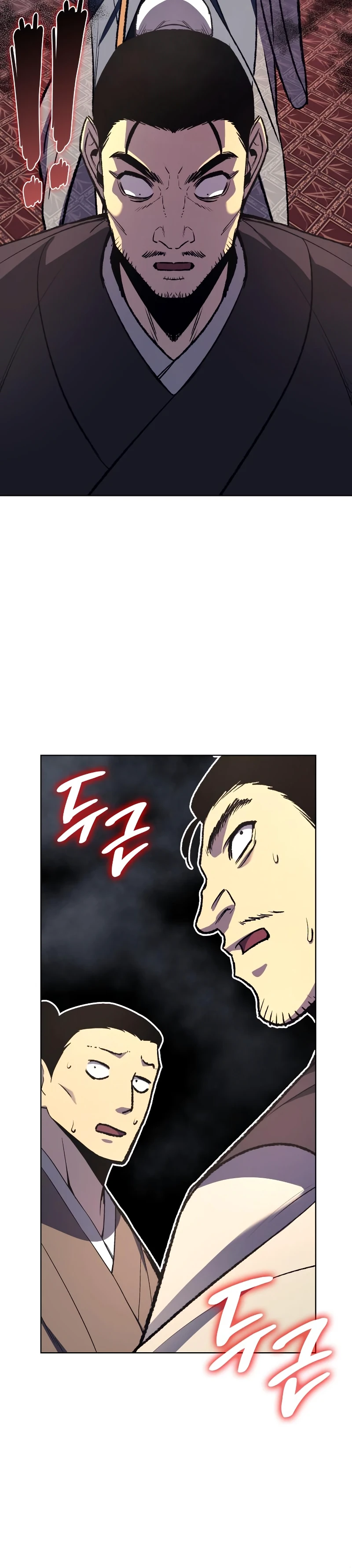Reincarnated as an Unruly Heir Chapter 35 — Page 3