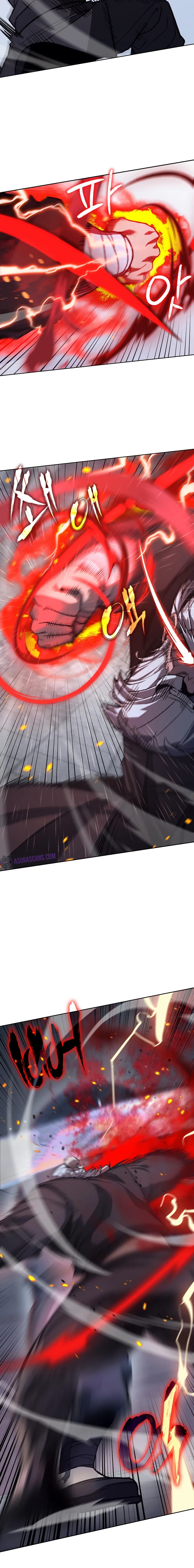 Reincarnated as an Unruly Heir Chapter 39 — Page 5