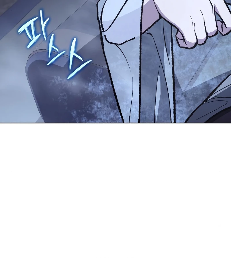 Reincarnated as an Unruly Heir Chapter 42 — Page 12