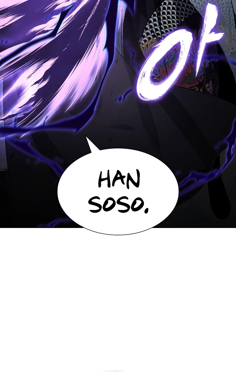 Reincarnated as an Unruly Heir Chapter 42 — Page 23