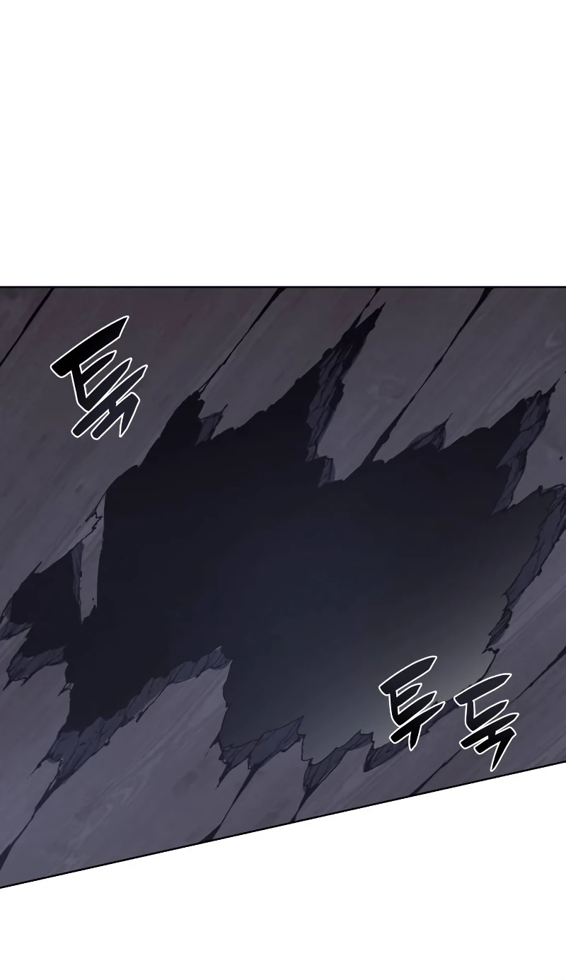 Reincarnated as an Unruly Heir Chapter 43 — Page 11