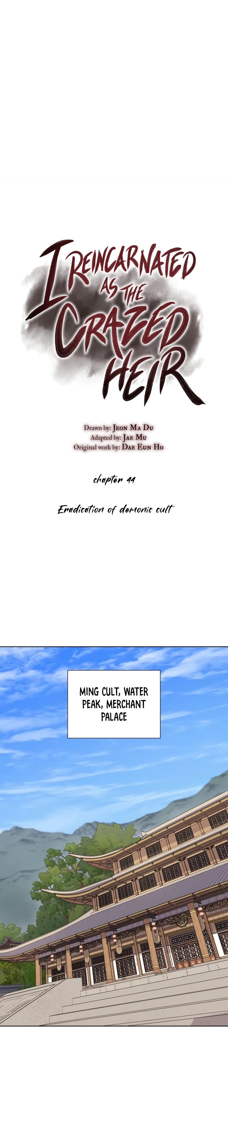 Reincarnated as an Unruly Heir Chapter 44 — Page 7
