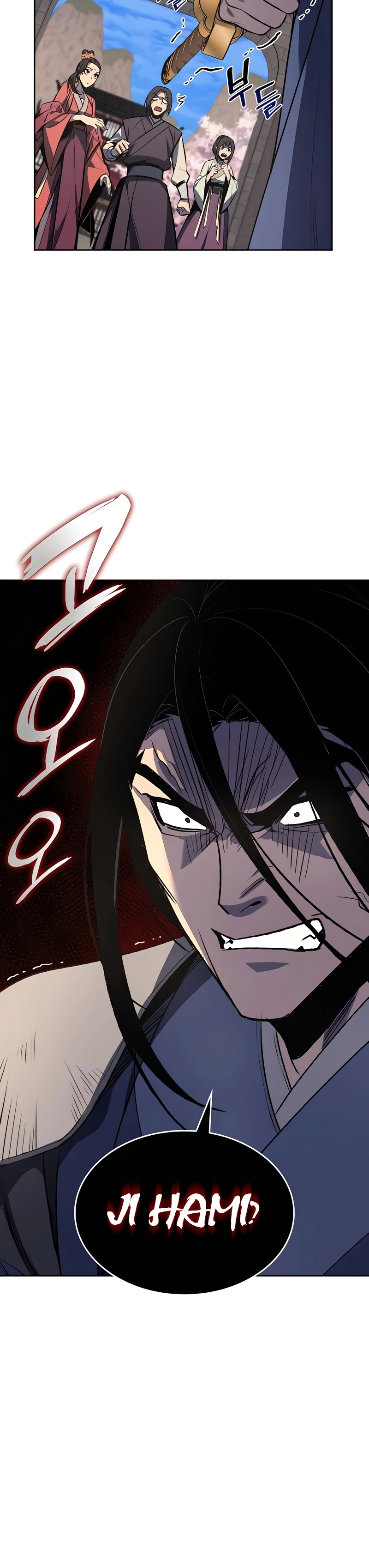 Reincarnated as an Unruly Heir Chapter 45 — Page 15
