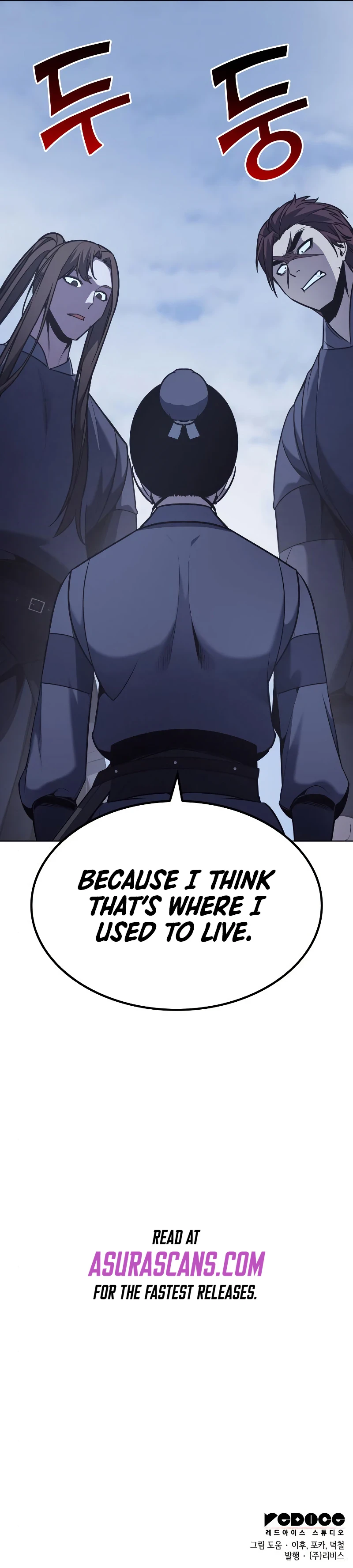 Reincarnated as an Unruly Heir Chapter 51 — Page 23