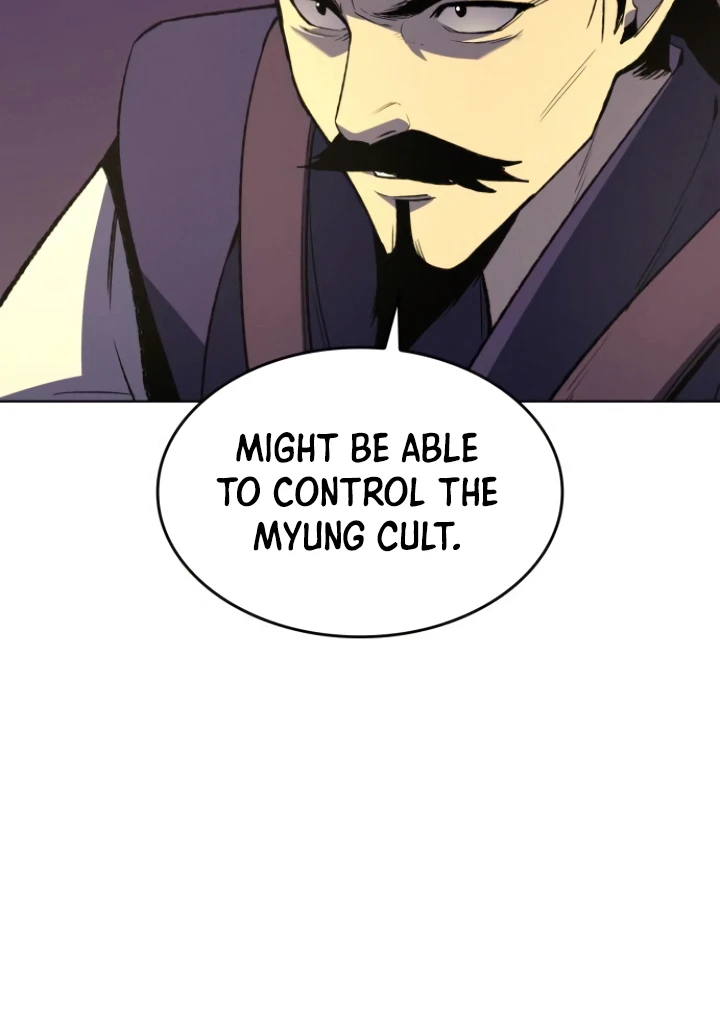 Reincarnated as an Unruly Heir Chapter 6 — Page 4