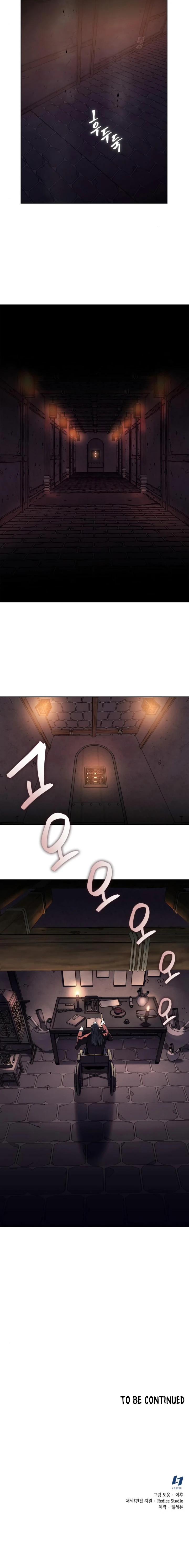 Reincarnated as an Unruly Heir Chapter 6 — Page 11