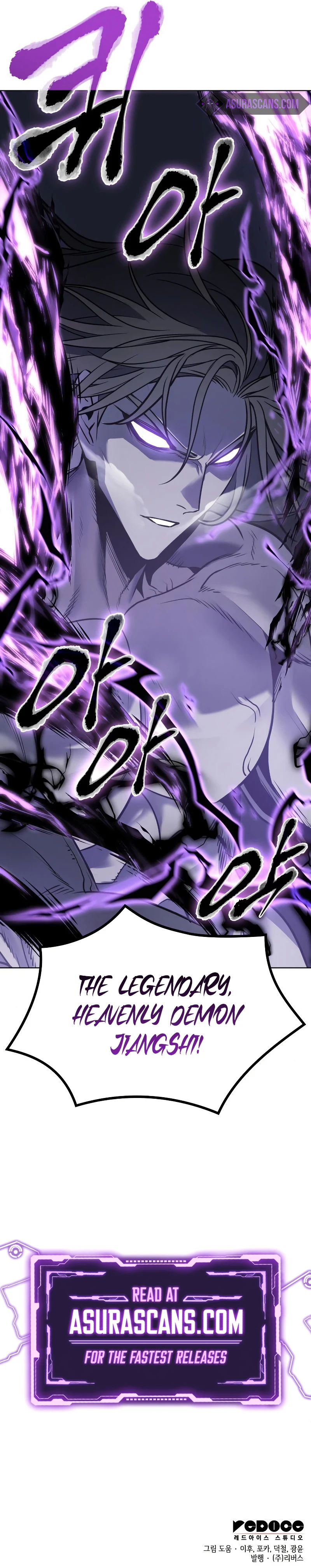 Reincarnated as an Unruly Heir Chapter 60 — Page 22