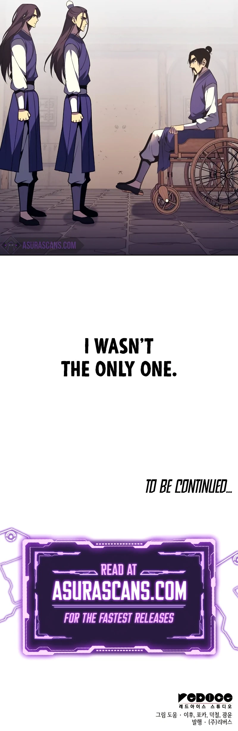 Reincarnated as an Unruly Heir Chapter 68 — Page 22