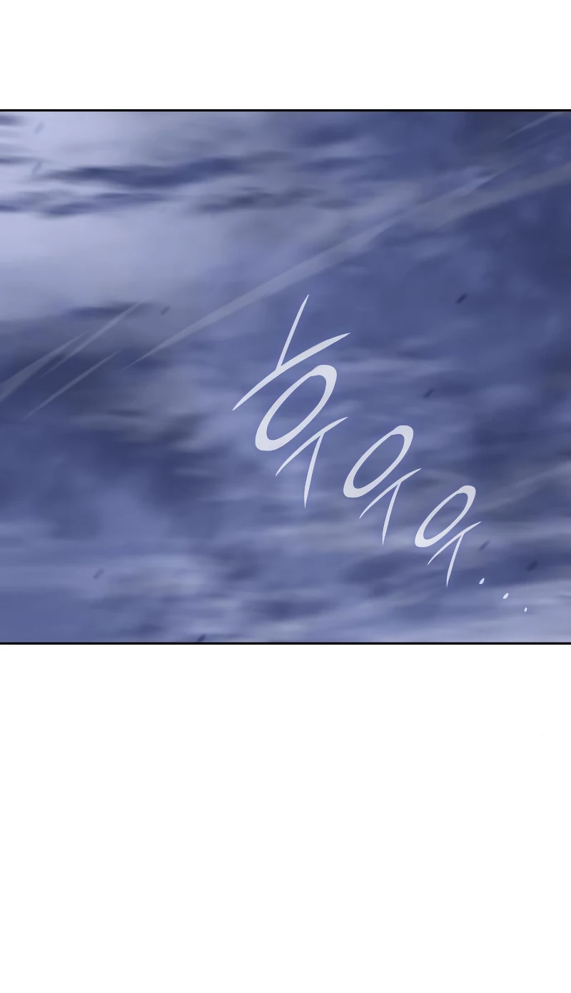 Reincarnated as an Unruly Heir Chapter 85 — Page 7