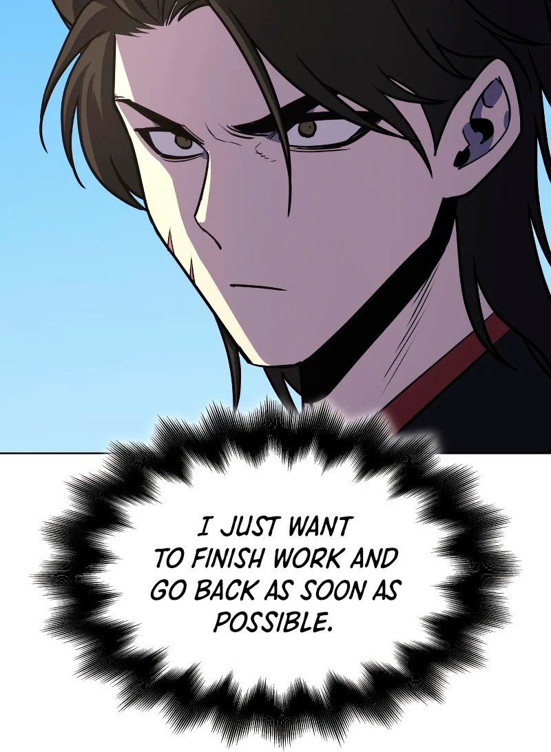 Reincarnated as an Unruly Heir Chapter 93 — Page 17