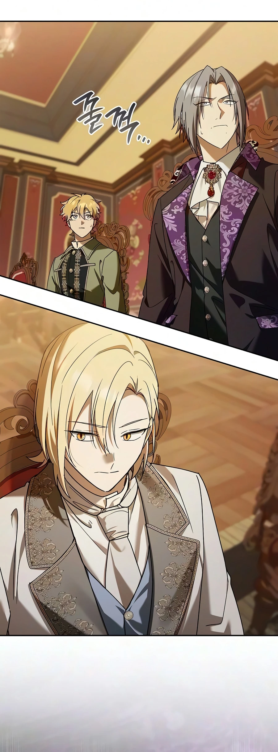 Reincarnated as the Grand Duke's Third Son Chapter 32 — Page 3