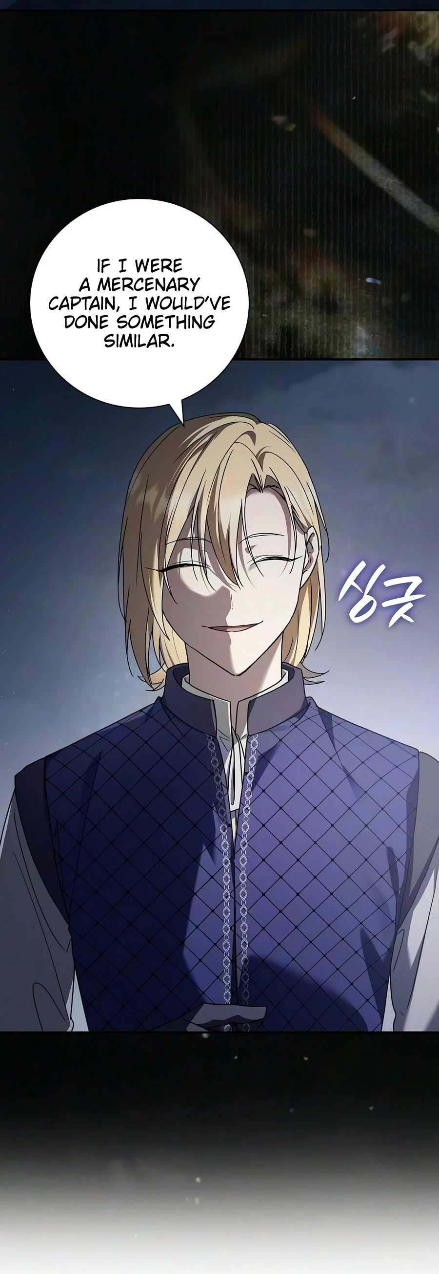 Reincarnated as the Grand Duke's Third Son Chapter 34 — Page 5