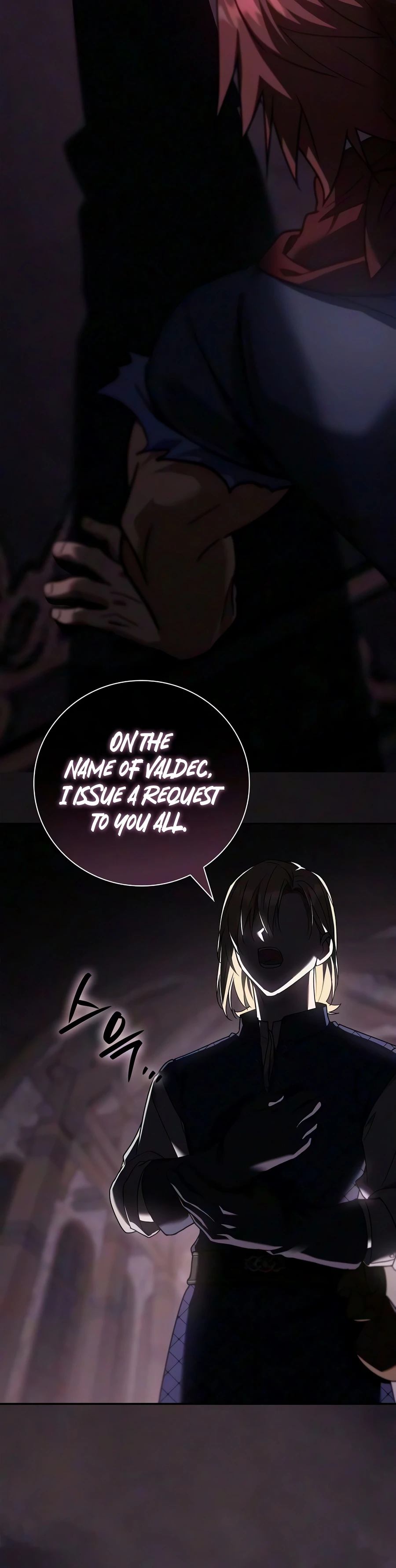Reincarnated as the Grand Duke's Third Son Chapter 34 — Page 13