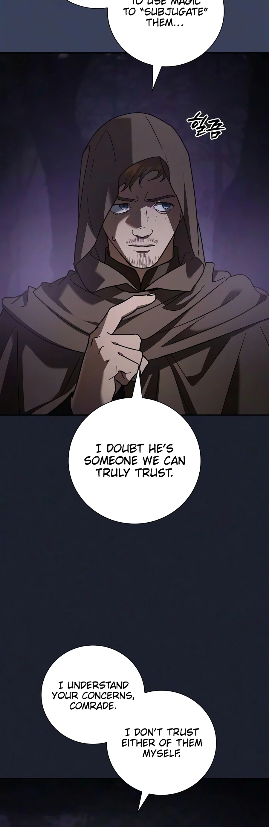Reincarnated as the Grand Duke's Third Son Chapter 36 — Page 15