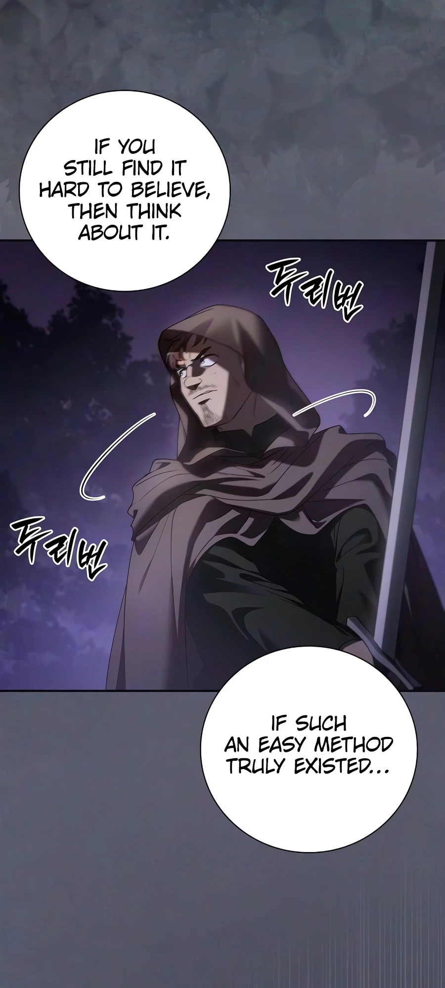 Reincarnated as the Grand Duke's Third Son Chapter 37 — Page 11
