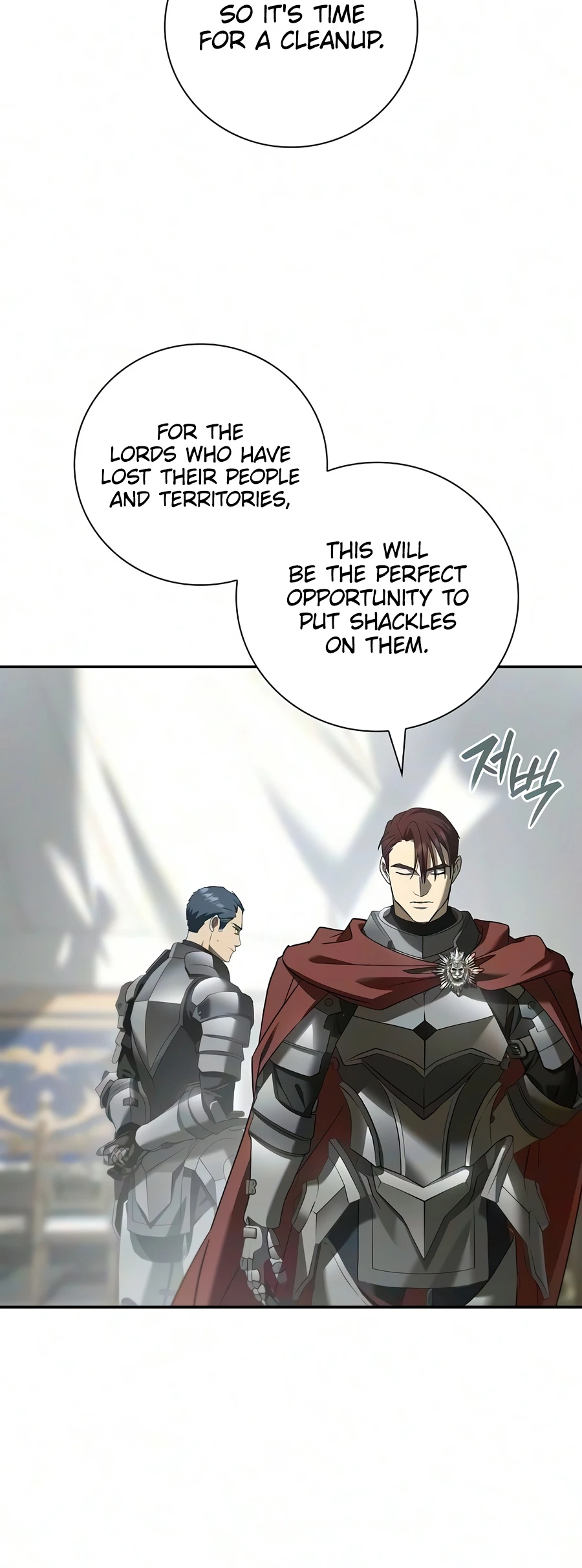 Reincarnated as the Grand Duke's Third Son Chapter 38 — Page 13
