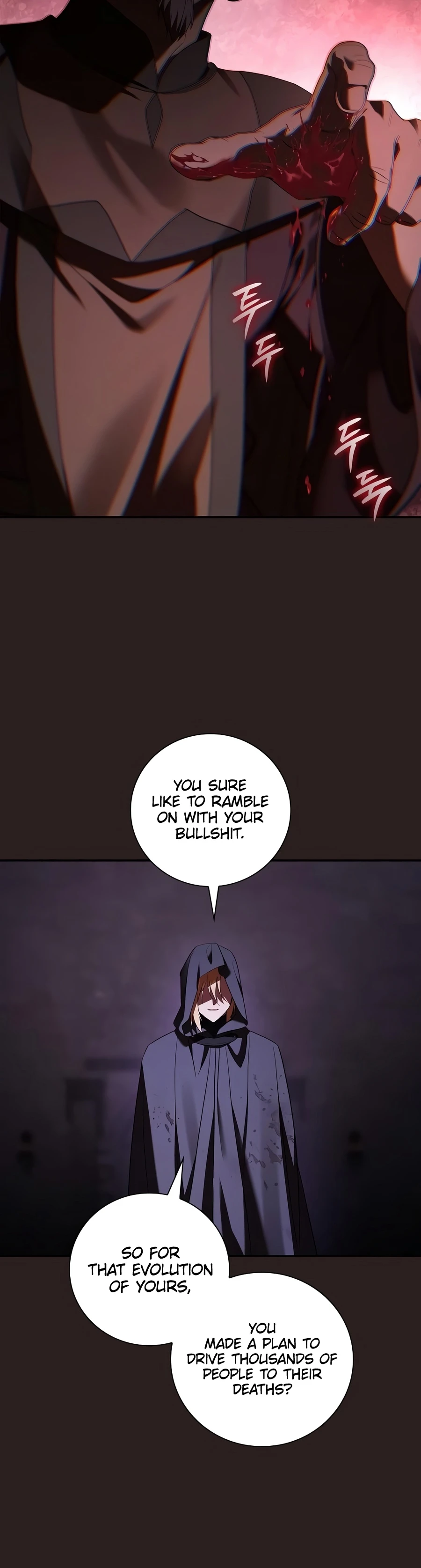 Reincarnated as the Grand Duke's Third Son Chapter 42 — Page 7