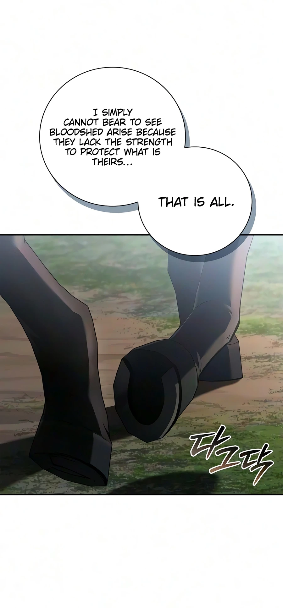 Reincarnated as the Grand Duke's Third Son Chapter 45 — Page 15