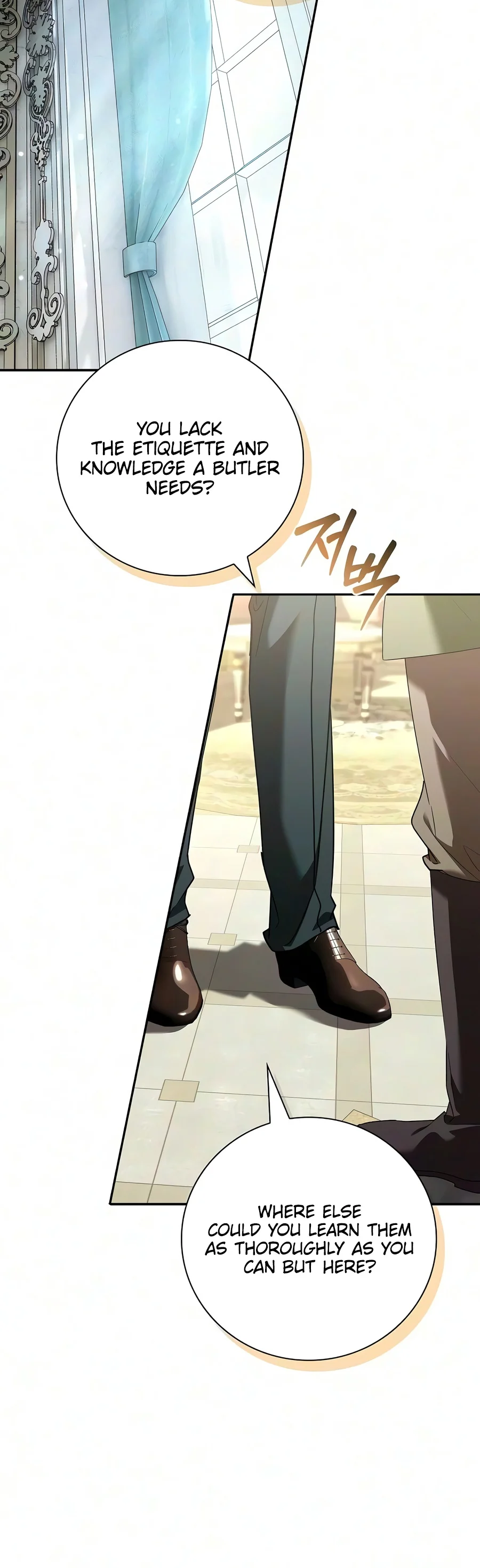Reincarnated as the Grand Duke's Third Son Chapter 46 — Page 9