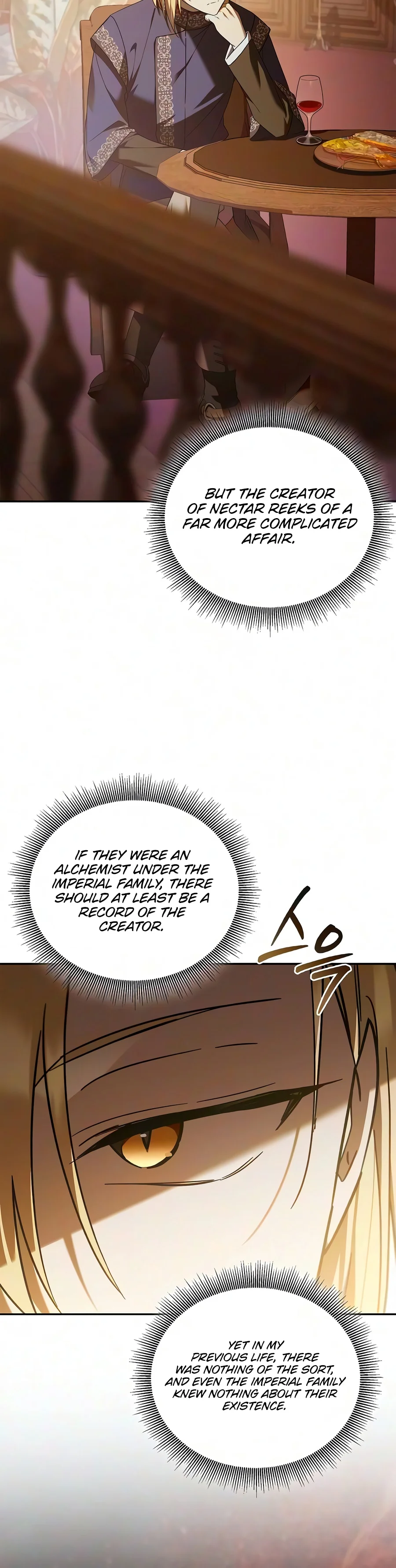 Reincarnated as the Grand Duke's Third Son Chapter 47 — Page 4
