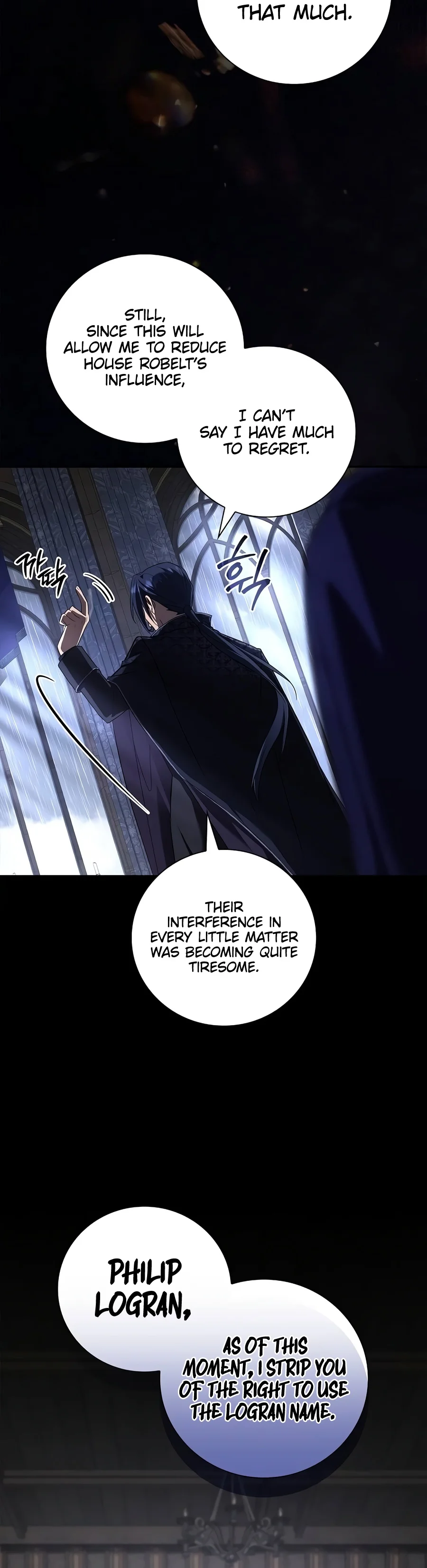 Reincarnated as the Grand Duke's Third Son Chapter 53 — Page 15
