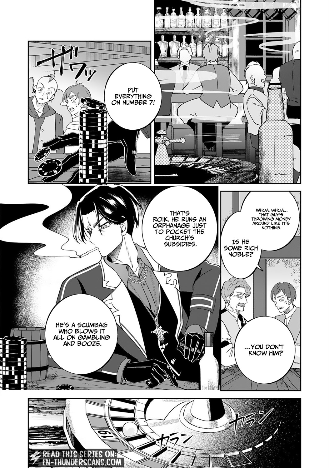 Reincarnated as the Villainous Orphanage Director Destined to Be Defeated, I Ended Up Being Loved by the Main Heroines’ Daughters Chapter 1 — Page 4