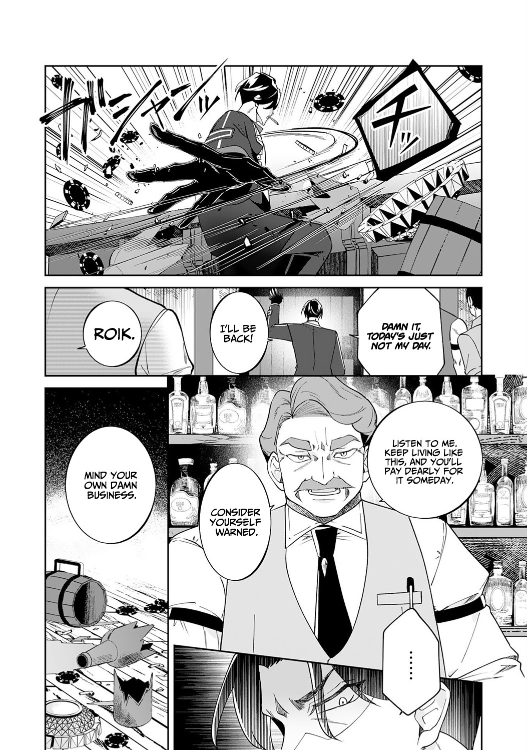 Reincarnated as the Villainous Orphanage Director Destined to Be Defeated, I Ended Up Being Loved by the Main Heroines’ Daughters Chapter 1 — Page 5